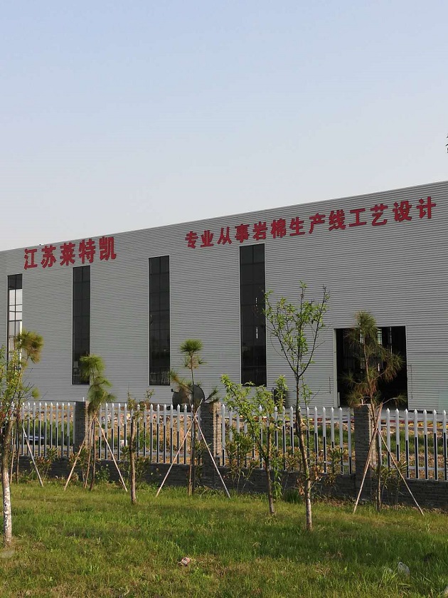 公司2.jpg 公司2.jpg